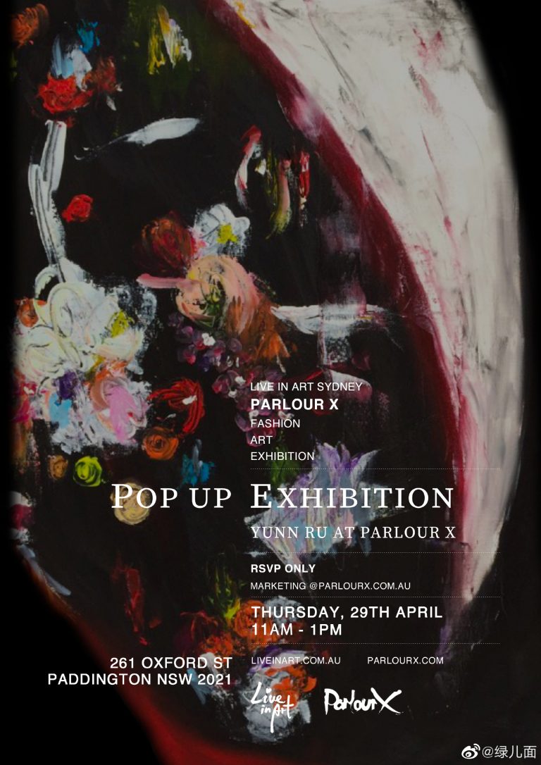 pop_up_exhibition_1